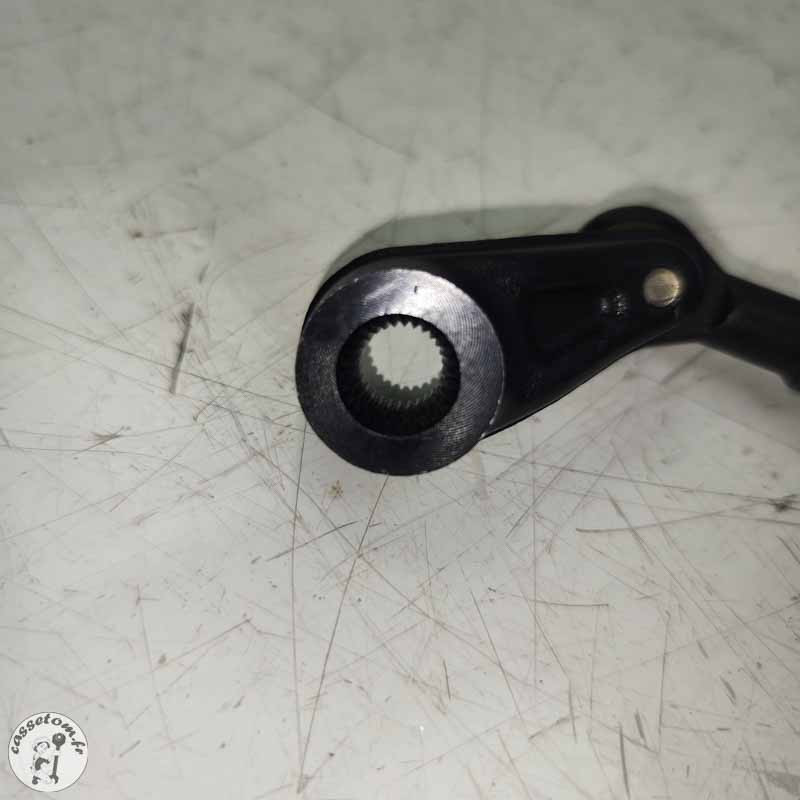 Sélecteur  KTM 790 duke l 2023