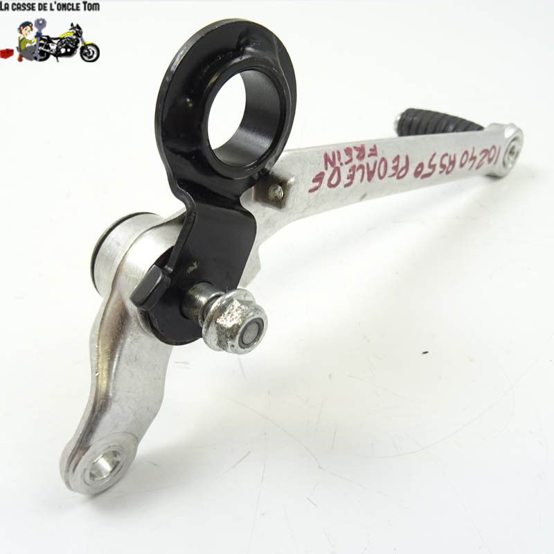 Pédale de frein Aprilia 50 RS 50 RS4 2018 - CTM-10240-030