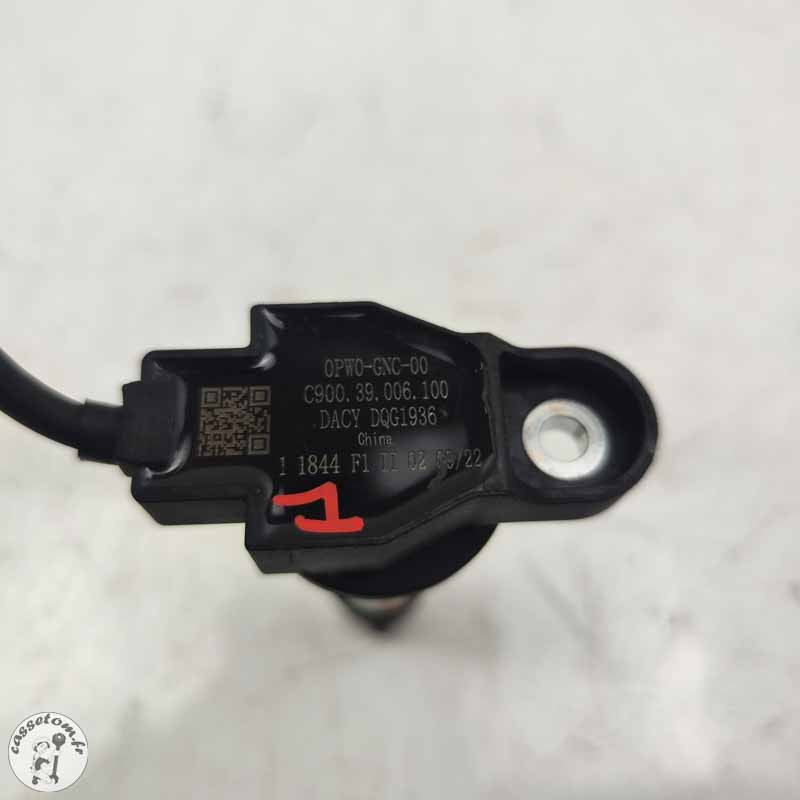 Bobine crayon 1  KTM 790 duke l 2023