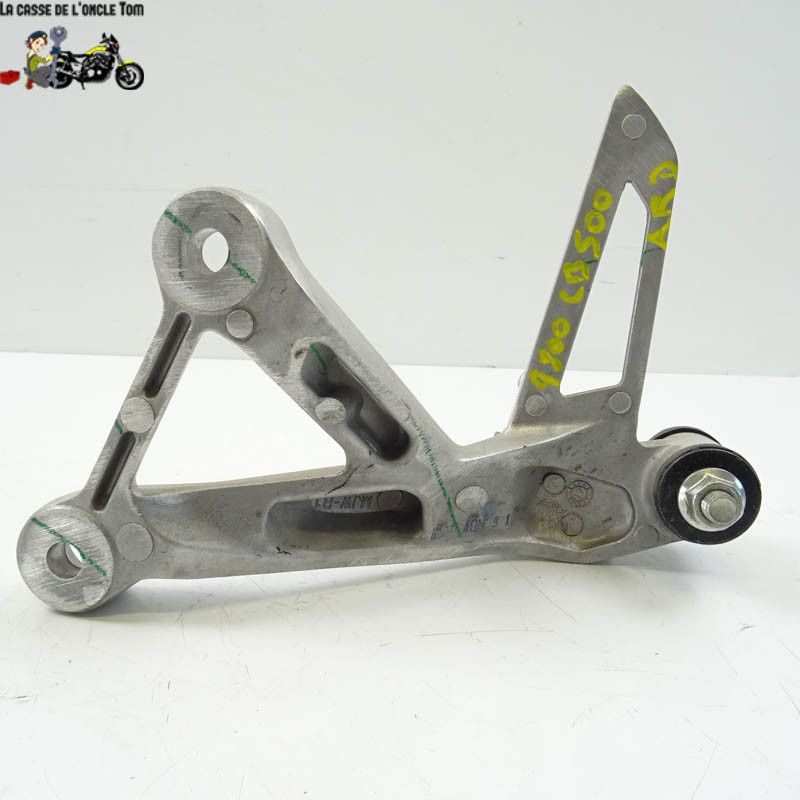 Platine + repose pied arrière droit Honda 500 CBR 2019 - CTM-9800-033