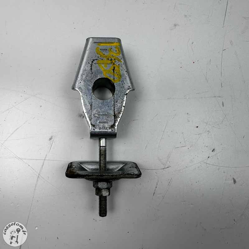 Tendeurs de chaîne secondaire Daelim 125 VT | CasseTom