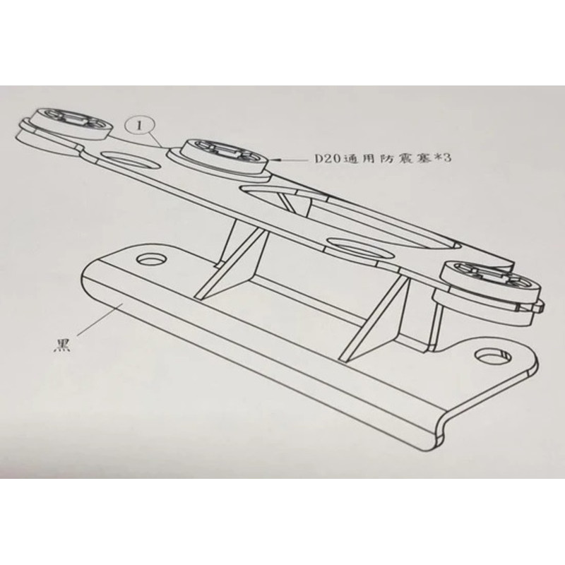 Support compteur KOSO RX4 pour MT-09 2020-