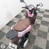 Honda 125 ANC125 de  2014