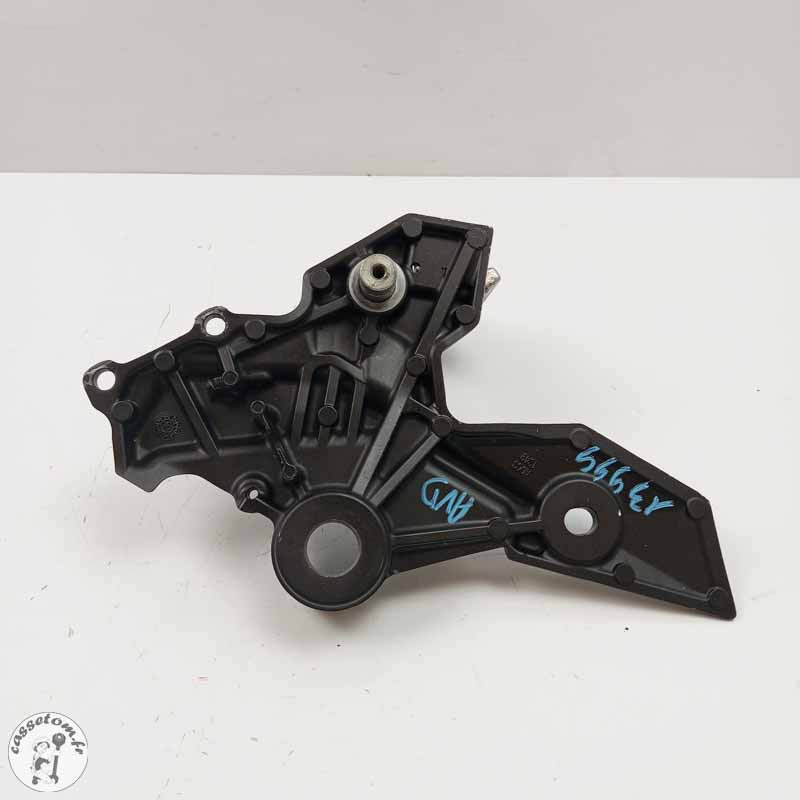 Platine repose pieds avant droit Kawasaki  650 Z 2017