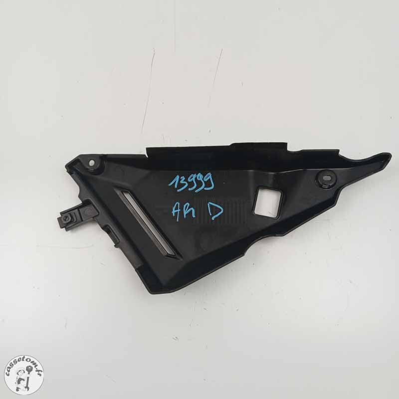 Cache vase d'expansion Kawasaki 650 Z 2017 Occasion | CasseTom