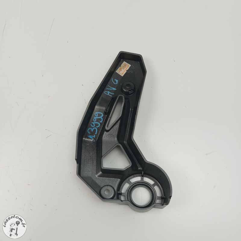 Protection platine cache cadre gauche Kawasaki  650 Z 2017