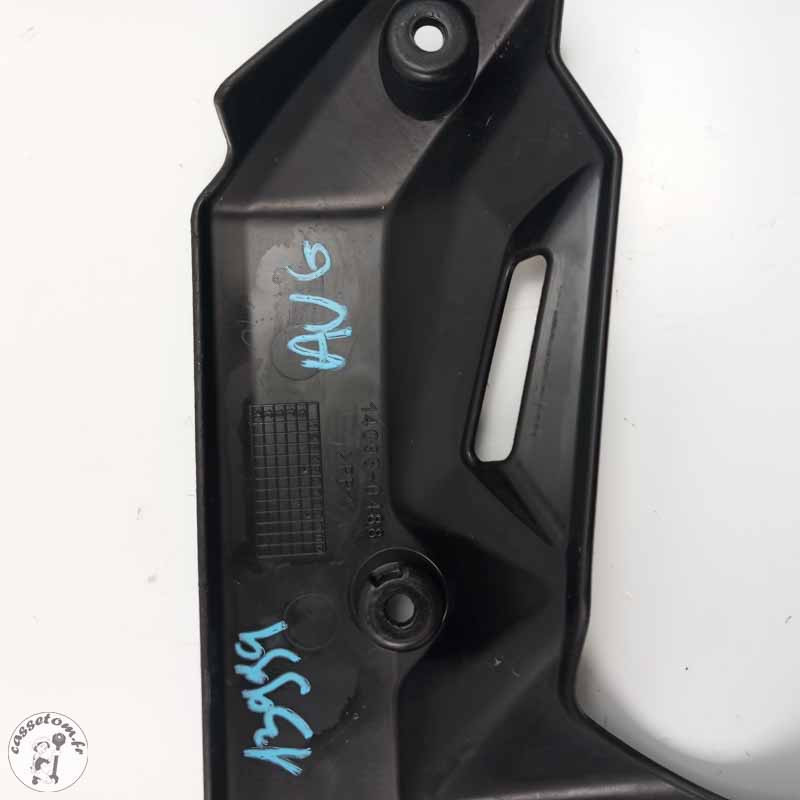Couvercle latéral gauche de radiateur Kawasaki  650 Z 2017