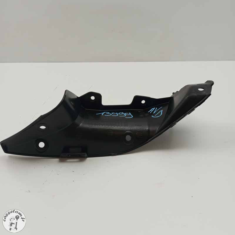 Cache intérieur avant droit Kawasaki  650 Z 2017