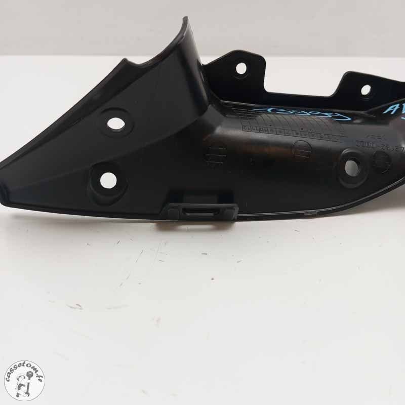 Cache intérieur avant droit Kawasaki  650 Z 2017