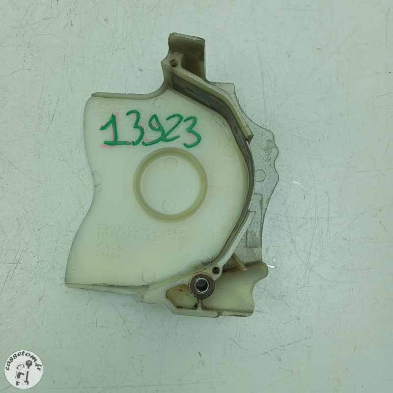 Carter pignon de sortie de boite Honda 650 nx | CasseTom