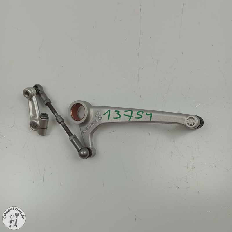 Sélecteur  Bmw 1200 r rt 2017 - Cassetom - Nos pieces motos