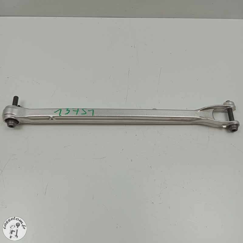 Bras paralever  Bmw 1200 r rt 2017 - Cassetom - Nos pieces motos