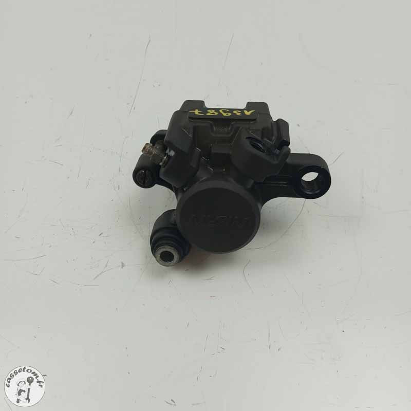 Etrier de frein arrière Suzuki 650 gsf bandit 2007 - Cassetom - Nos pieces motos