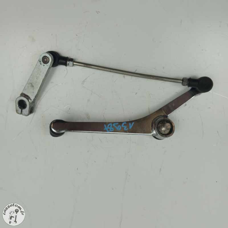 Sélecteur de vitesse Suzuki 650 gsf bandit 2007 - Cassetom - Nos pieces motos