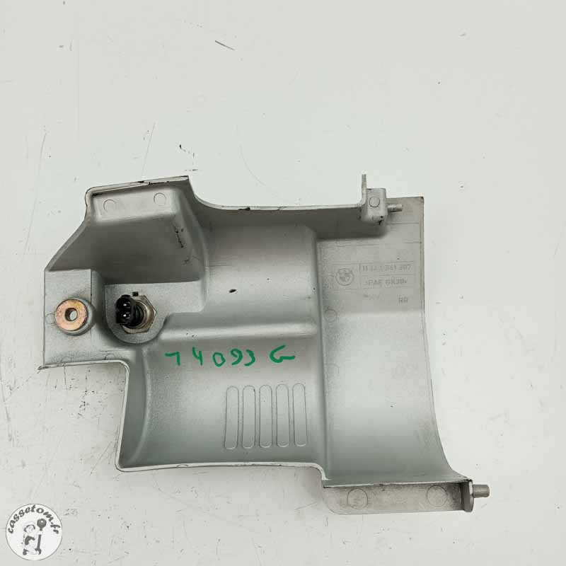 Cache démarreur  Bmw 1100 r gsk 1996 - Cassetom - Nos pieces motos