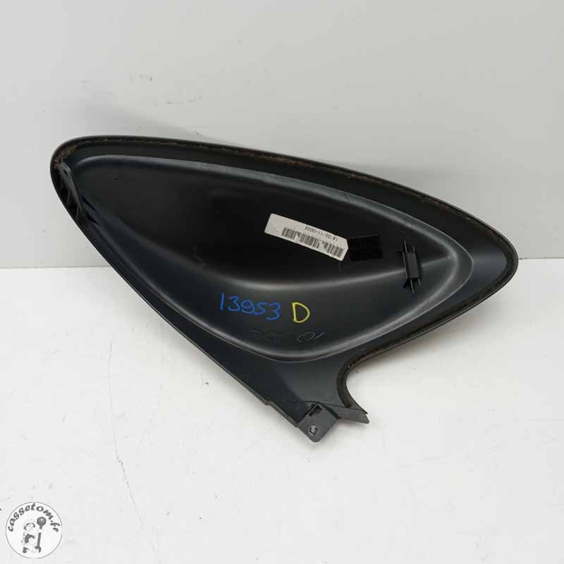 Carénage réservoir droit Suzuki 650 sfv Gladius 2014 - Cassetom - Nos pieces motos