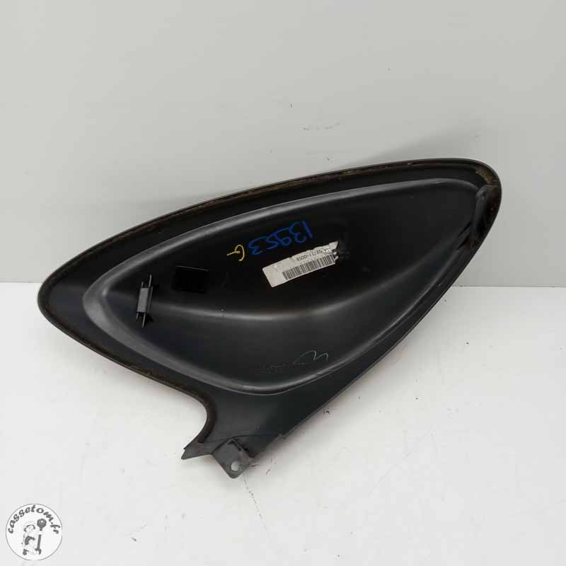 Carénage réservoir gauche Suzuki 650 sfv Gladius 2014 - Cassetom - Nos pieces motos