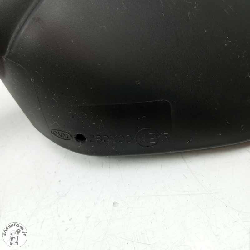 Rétroviseur gauche  Yamaha 300 yzfr 3 2018 - Cassetom - Nos pieces motos