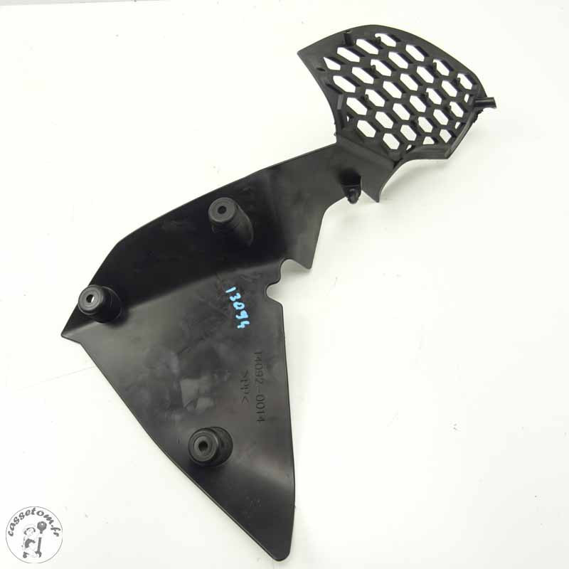 Plastique intérieur gauche Kawasaki 1000 z 2011 - Cassetom - Nos pieces motos