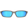 Lunettes de soleil OAKLEY Terraforma Matte Grey Smoke - verres Prizm Sapphire