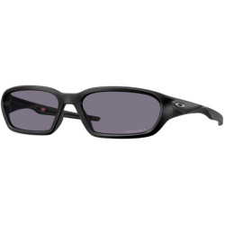 Lunettes de soleil OAKLEY Terraforma Matte Black - verres Prizm Grey