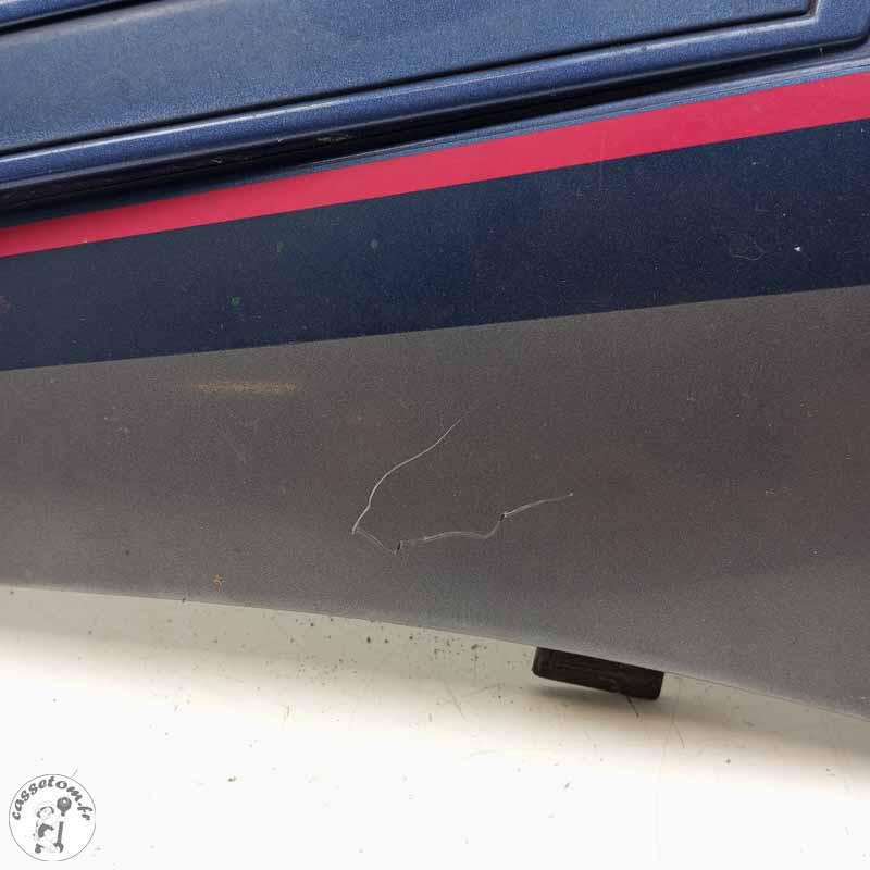 Carénage sous selle droit  Yamaha 1200 fj 1991 - Cassetom - Nos pieces motos