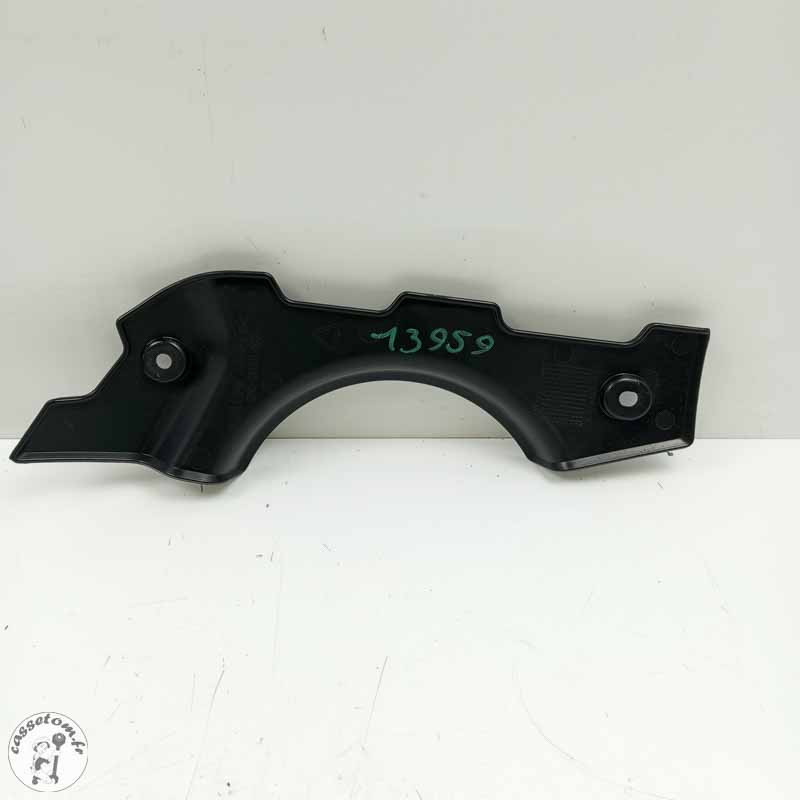 Plasqtiques protection moteur  CF moto 800 mt 2025 - Cassetom - Nos pieces motos