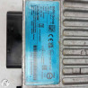 Boitier AUDIO  Bmw 1800 r18 b 2021 - Cassetom - Nos pieces motos