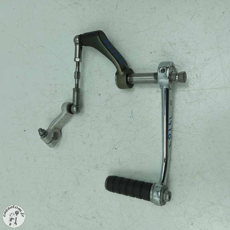 Sélecteur  Bmw 1800 r18 b 2021 - Cassetom - Nos pieces motos