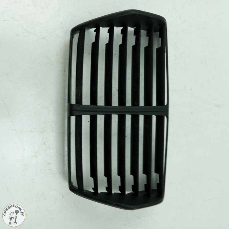Grille radiateur d'huile Bmw 1800 r18 b 2021 - Cassetom - Nos pieces motos