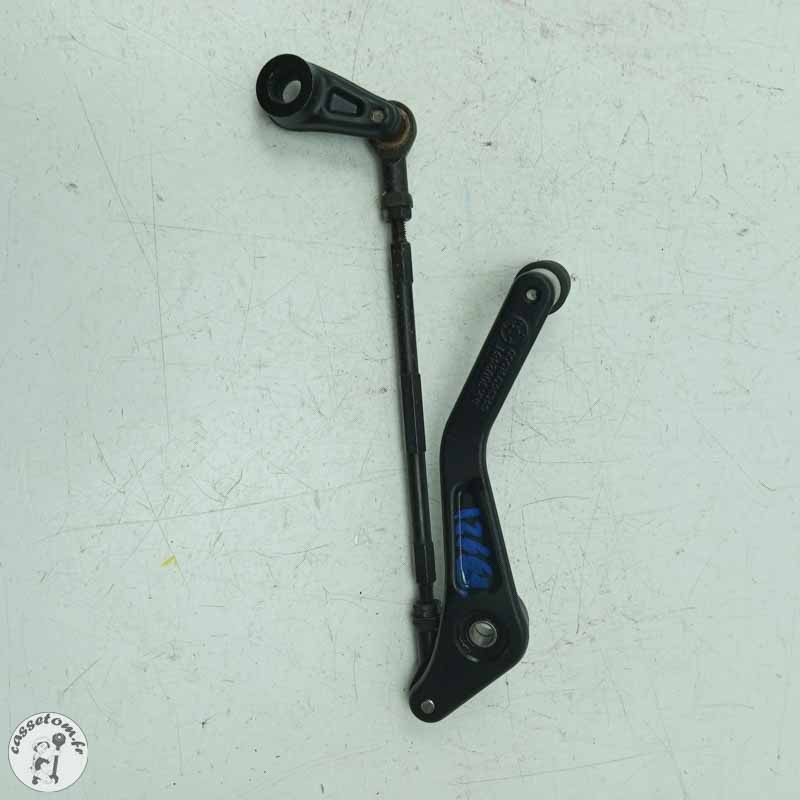 Sélecteur  Ktm 790 duke l 2021 - Cassetom - Nos pieces motos