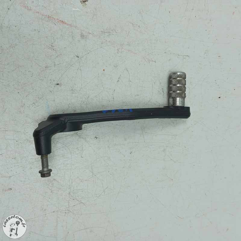 Pédale de frein arrière  Ktm 1290 super duck gt 2017 - Cassetom - Nos pieces motos