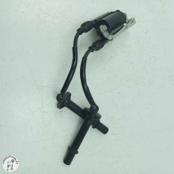 Bobine d'allulage 2 Honda 650 cbr ra 2022 - Cassetom - Nos pieces motos