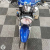 SUZUKI SV650 Moto Accidentée Occasion | CasseTom