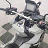 Honda X-ADV 745 2022 accidenté - La Casse de l Oncle Tom