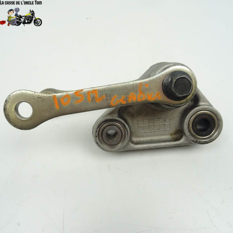 Biellette d'amortisseur  Suzuki 650  Gladius SVF 2009 - CTM-10512-018