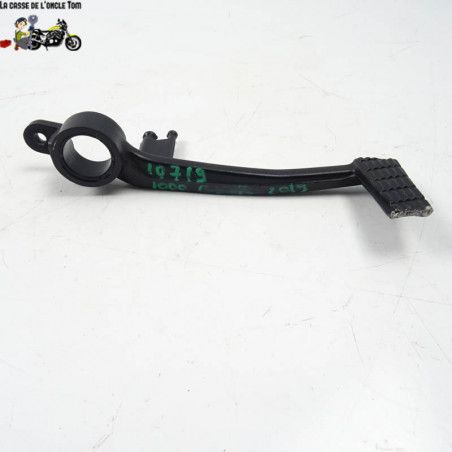 Pédale de frein Arrière Suzuki 1000 GSXR 2019 - CTM-10719-27