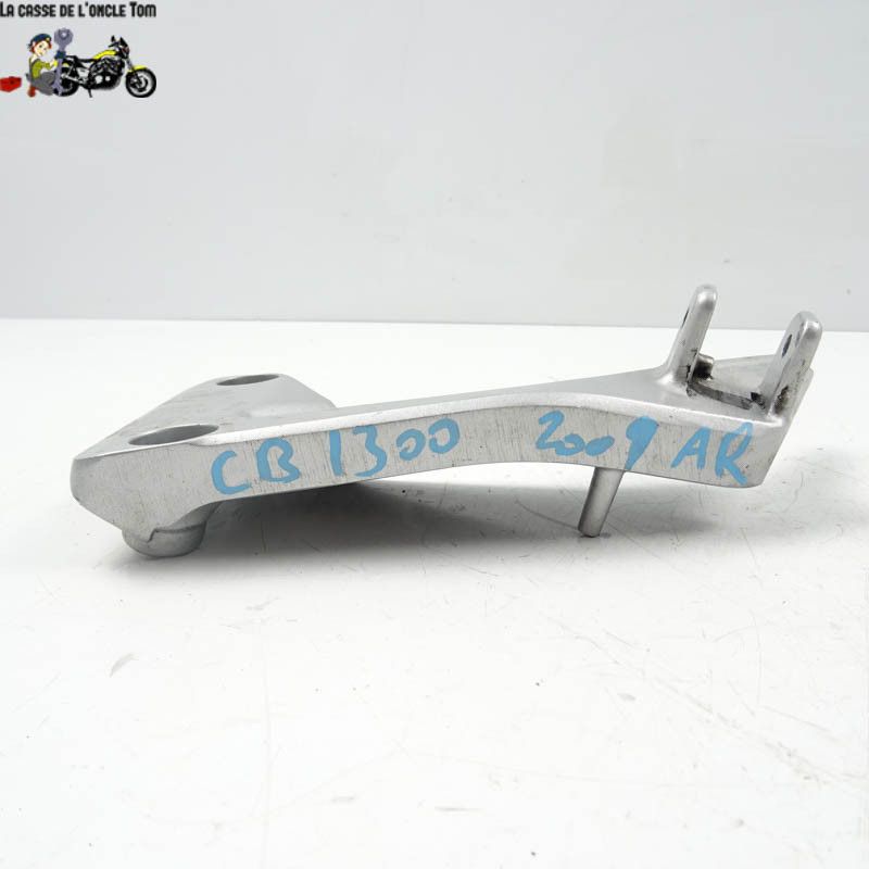 Platine Arrière Gauche Honda 1300 CB 2009 - CTM-10323-32