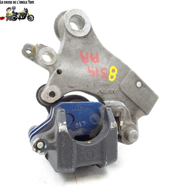 Etrier de frein arrière Honda 500 cbr 2013 - CTM-8314-11