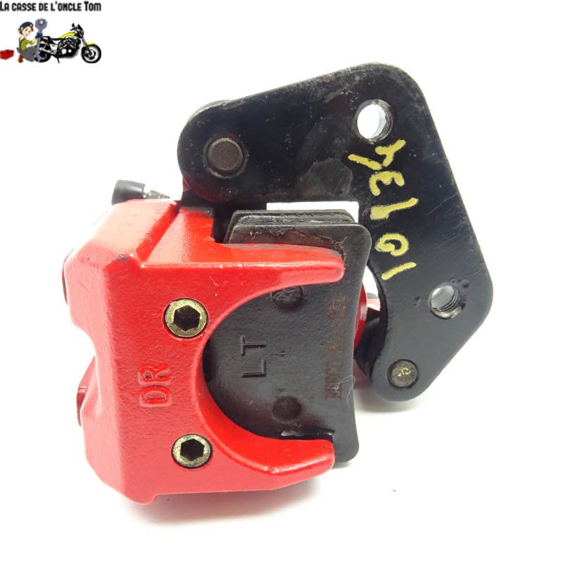 Etrier de frein avant Tianying 50 ty qt 2018 - CTM-10934-032