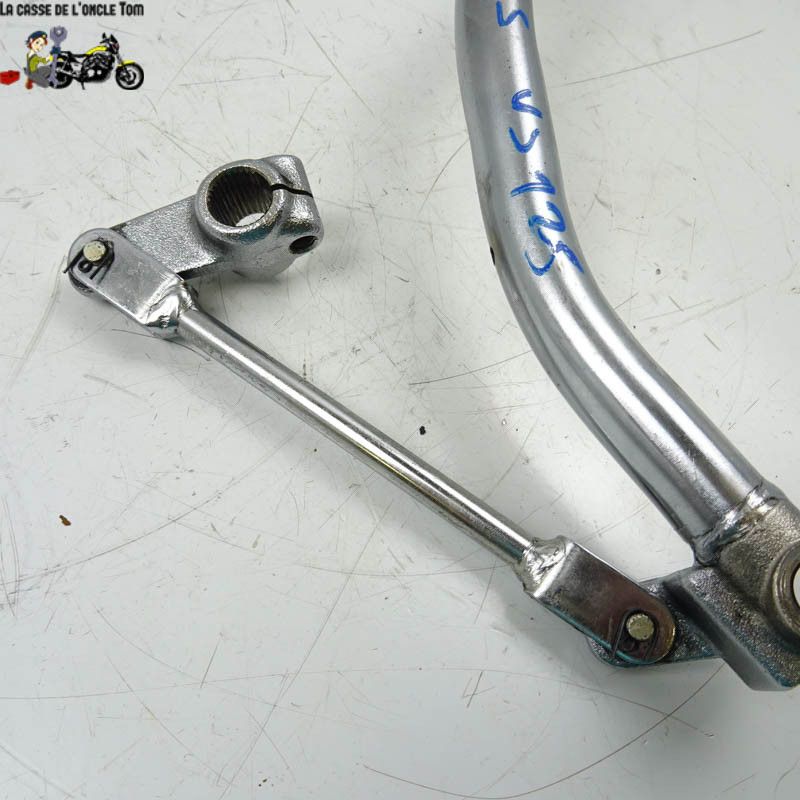 Pédale de frein Daelim 125 Vs 1998 - CTM-8705-009