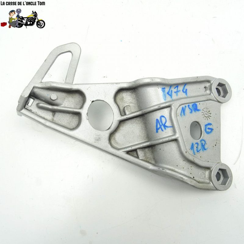 Platine arrière gauche Honda 125 NSR R 1996 - CTM-8474-045