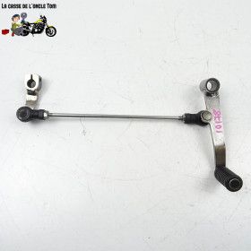 Sélecteur Honda 1000 cbf fa...