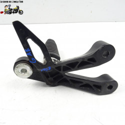 Platine arrière gauche + repose pied Suzuki 250 Inazuma 2012