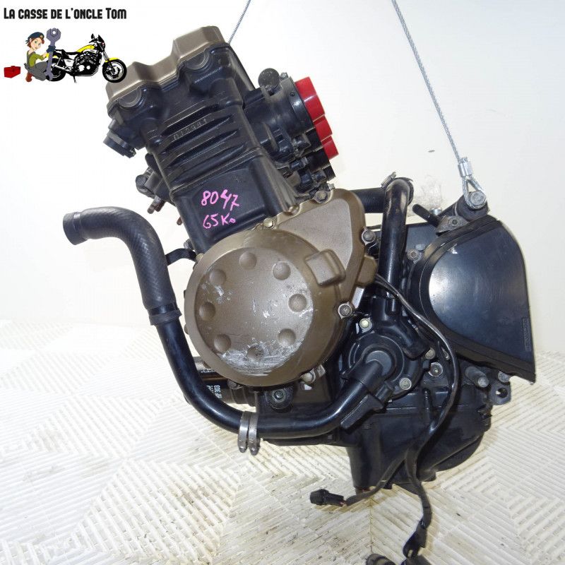 Moteur Kawasaki 750 Z750 2005 - Cassetom - Nos pièces motos